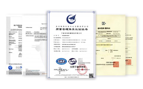 質(zhì)量穩(wěn)定，安全可靠